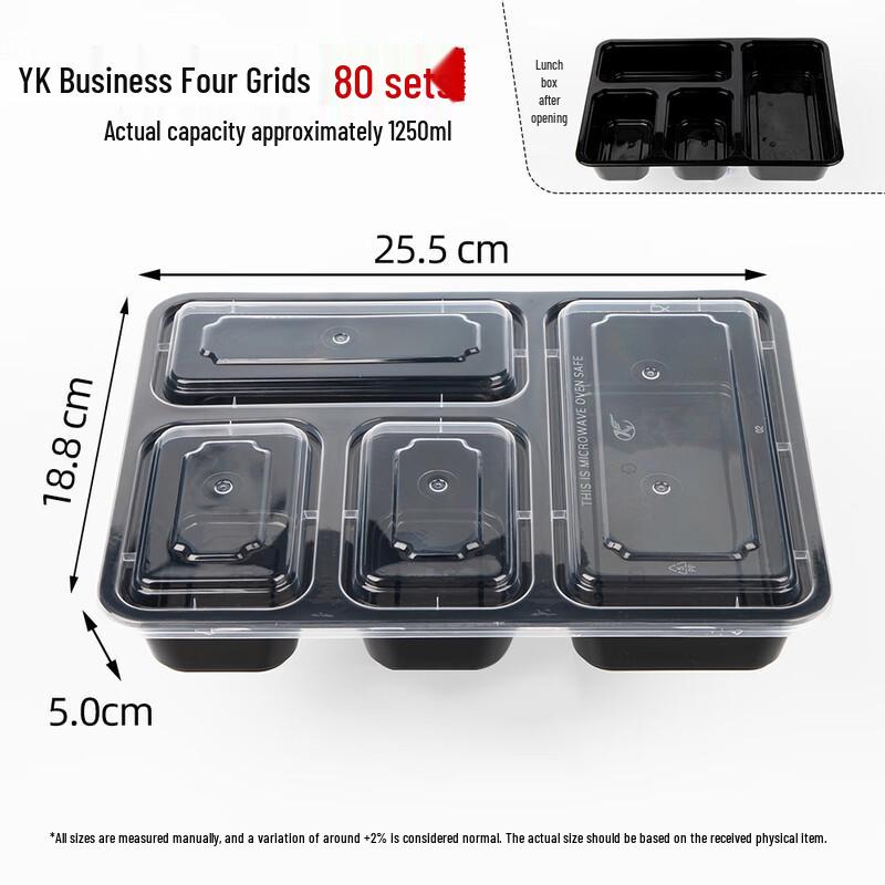 MOLUONA 4-Compartment Disposable Takeout Lunch Box
MOLUONA 4-Compartment Disposable Takeout Lunch Box