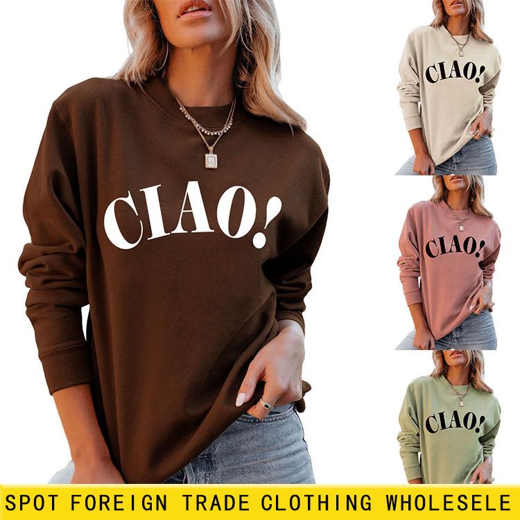 Women s Long-Sleeve Crew Neck Ciao Sweatshirt M
Women s Long-Sleeve Crew Neck Ciao Sweatshirt M