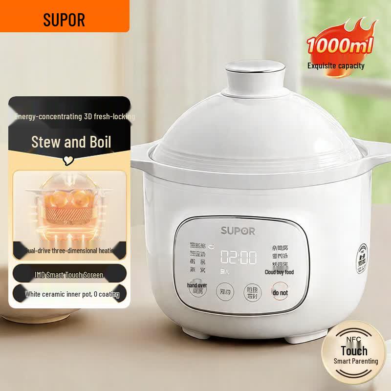 SUPOR BB05S Electric Stew Pot with White Ceramic Inner Pot
SUPOR BB05S Electric Stew Pot with White Ceramic Inner Pot