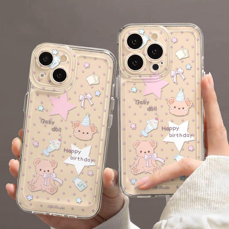 Polka Dot Star Bear Soft Shell for Apple 17/16 Pro Max (13, 14, 15) Cartoon Design iPhone 15 Pro Max
Polka Dot Star Bear Soft Shell for Apple 17/16 Pro Max (13, 14, 15) Cartoon Design iPhone 15 Pro Max