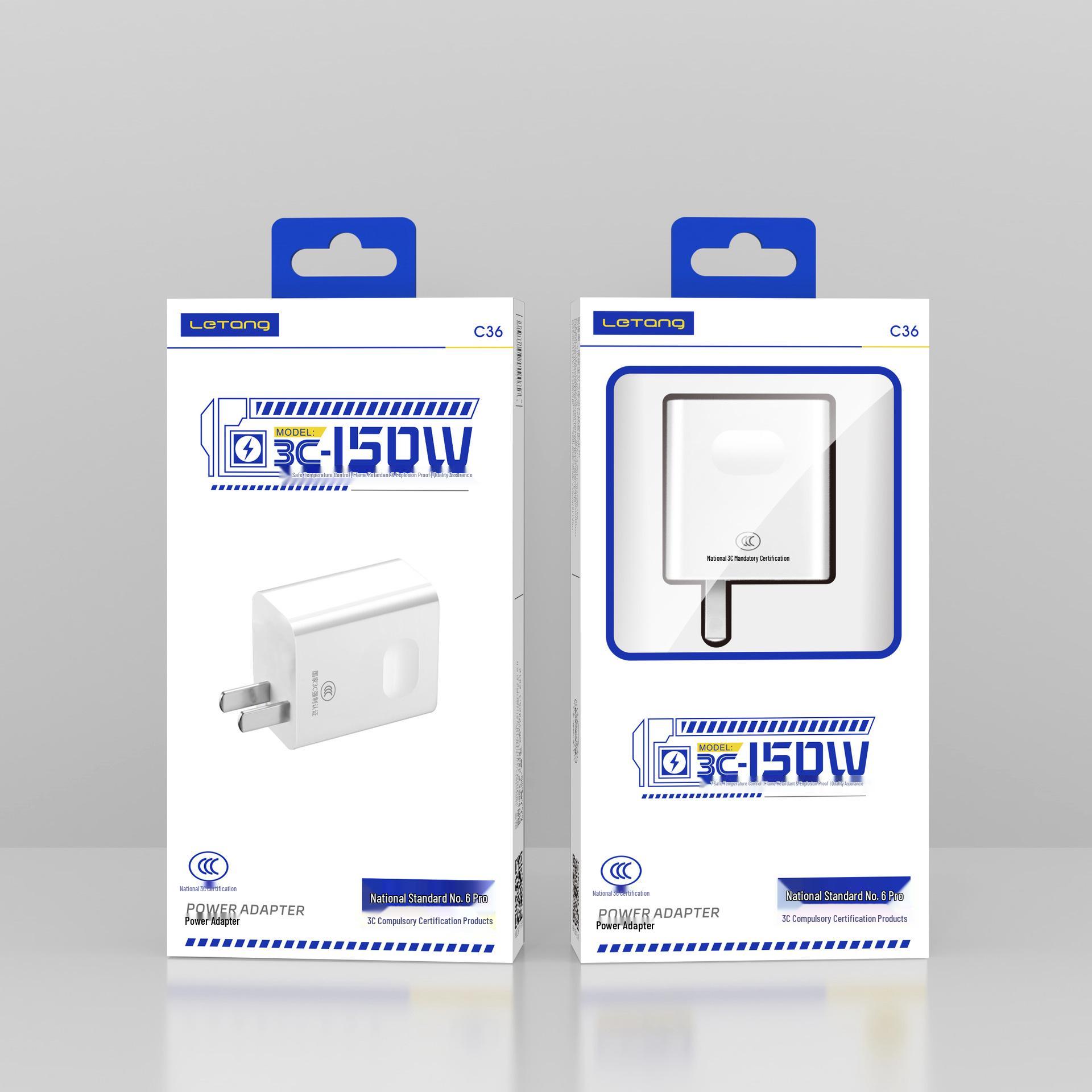 120W 3C Certified Super Fast Charger for Huawei Android Type-C Devices
120W 3C Certified Super Fast Charger for Huawei Android Type-C Devices