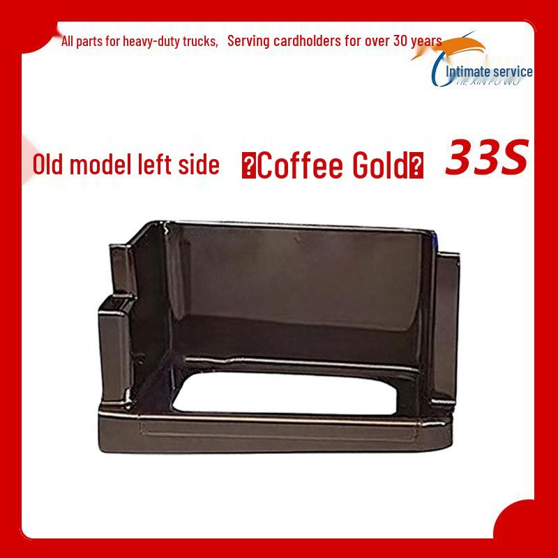 Jiefang J6L New Foot Pedal Mudguard Cover Trim for J6L 19T33S Models Premium Fit Version
Jiefang J6L New Foot Pedal Mudguard Cover Trim for J6L 19T33S Models Premium Fit Version
