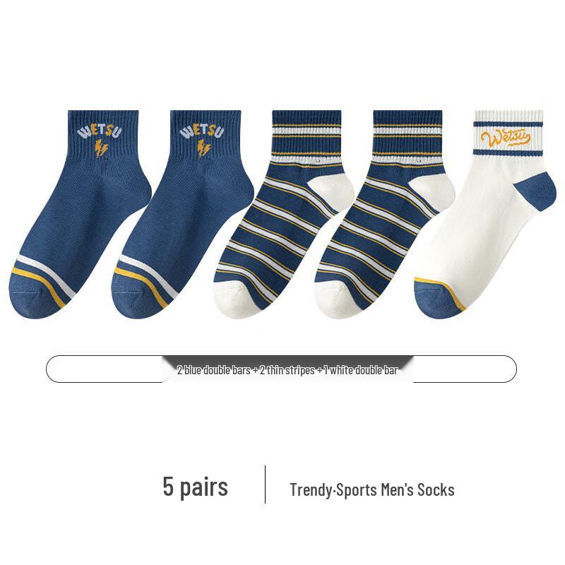 Men s Color-Block Thin Sports Socks (5-Pack) M
Men s Color-Block Thin Sports Socks (5-Pack) M
