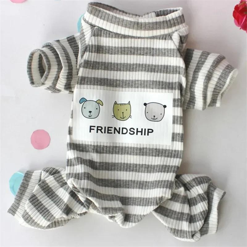 Зимняя одежда для собак Комбинезон Пижама Щенок Маленькая собака Домашние животные Одежда Йорки Померанский шпиц Пудель Бишон Шнауцер Одежда для собак Костюм S серый
Зимняя одежда для собак Комбинезон Пижама Щенок Маленькая собака Домашние животные Одежда Йорки Померанский шпиц Пудель Бишон Шнауцер Одежда для собак Костюм S серый