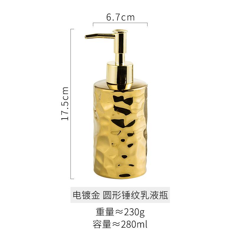 Ceramic electroplating distribution bottle hotel club press bottle shampoo and shower gel shampoo dispenser soap dispenser
Ceramic electroplating distribution bottle hotel club press bottle shampoo and shower gel shampoo dispenser soap dispenser
