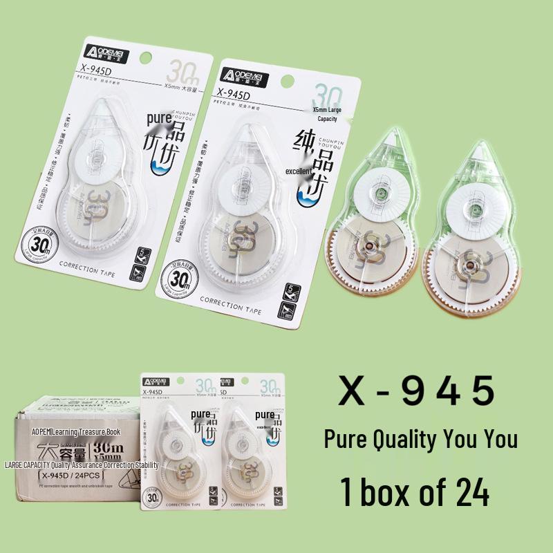 Correction Tape 30m, Large Capacity, Transparent for Students 30m Single Pack
Correction Tape 30m, Large Capacity, Transparent for Students 30m Single Pack