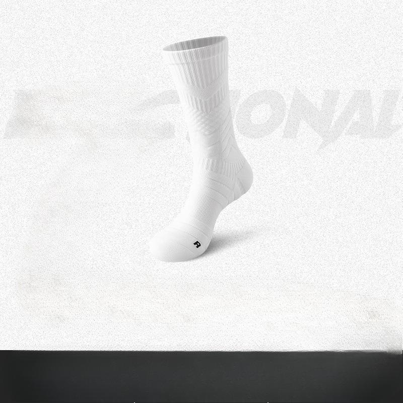 Basketball Sock Towel Bottom High-calf Sports Elite Men s Medium-length High-top Long Training Large Size 1 pair 44-48 білий
Basketball Sock Towel Bottom High-calf Sports Elite Men s Medium-length High-top Long Training Large Size 1 pair 44-48 білий