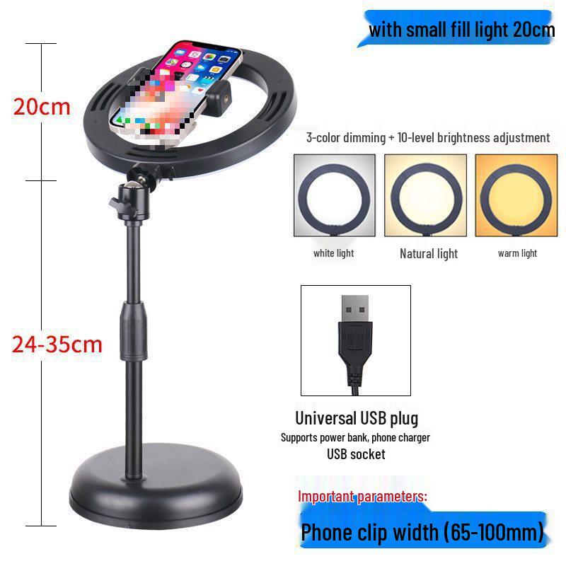 Mobile Phone Fill Light for Live Broadcasts & Photography - Nail Art & Beauty Overhead Shots
Mobile Phone Fill Light for Live Broadcasts & Photography - Nail Art & Beauty Overhead Shots