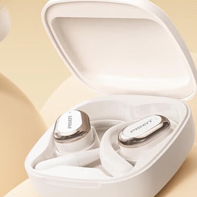 PISEN O3 True Wireless Bone Conduction Bluetooth Headphones
PISEN O3 True Wireless Bone Conduction Bluetooth Headphones