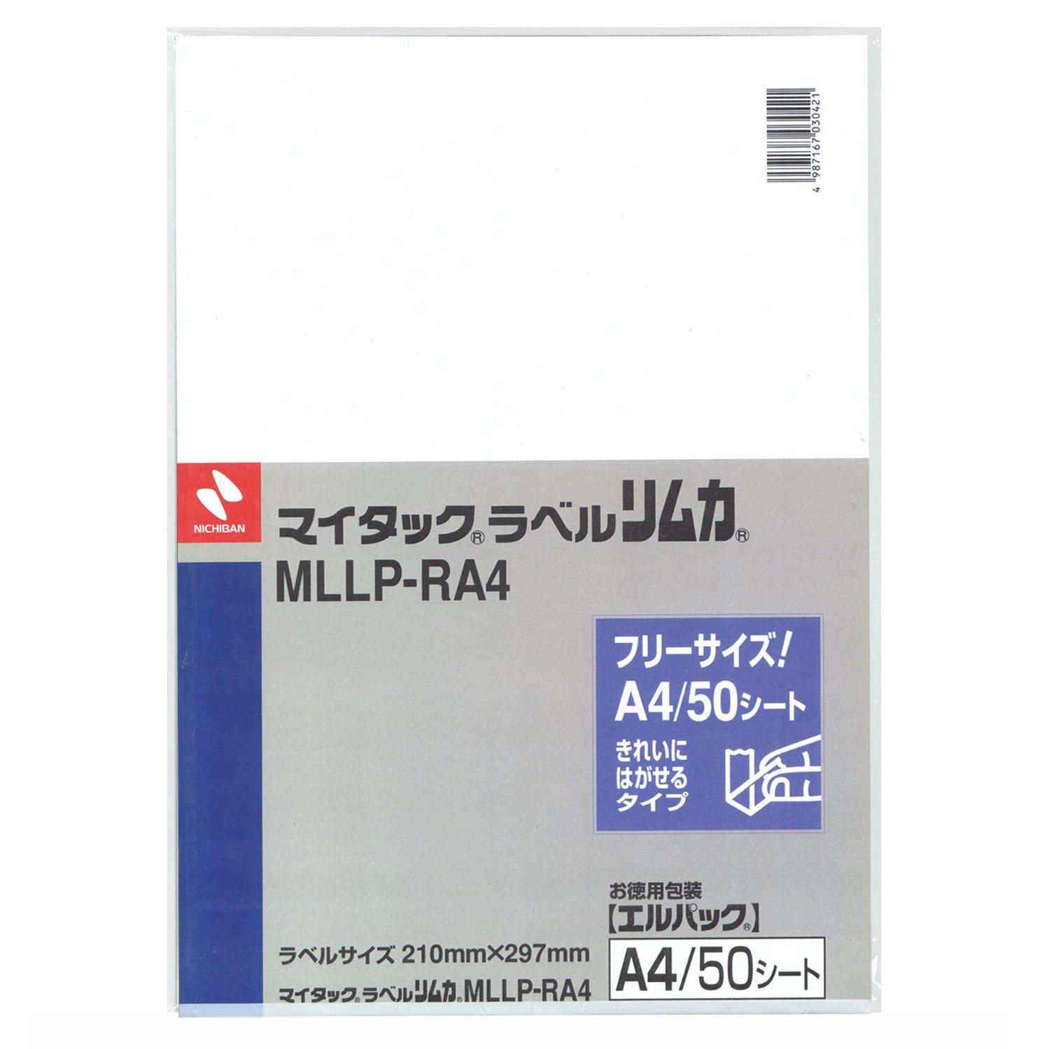 Nichiban MiTac OA label 18 sides 50 sheets MLLP-RA4
Nichiban MiTac OA label 18 sides 50 sheets MLLP-RA4
