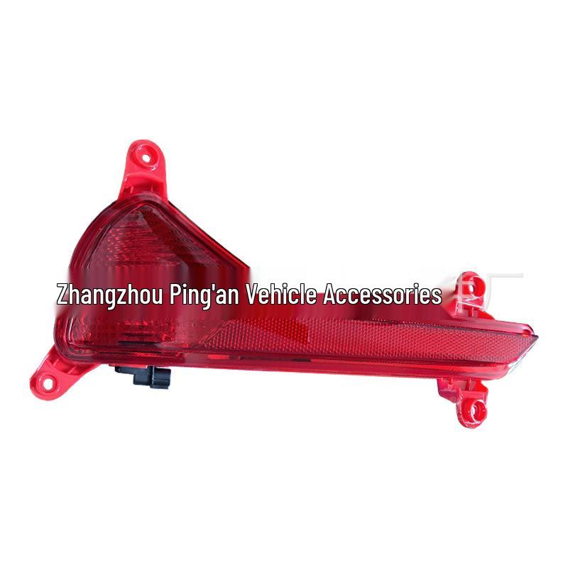 Compatible Rear Fog Light for 2017 Hyundai Elantra Yue Dong
Compatible Rear Fog Light for 2017 Hyundai Elantra Yue Dong