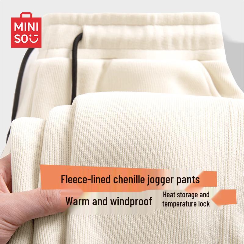 MINISO Men s Winter Corduroy Fleece-Lined Jogger Pants M
MINISO Men s Winter Corduroy Fleece-Lined Jogger Pants M