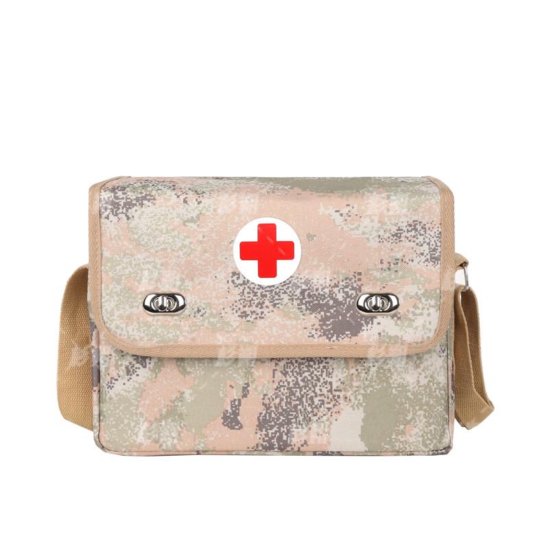 ShanShuo Portable Tactical Emergency Kit Bag
ShanShuo Portable Tactical Emergency Kit Bag