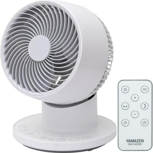 Yamazen Circulator, DC Motor, Quiet, 20 tatami mats (ventilation/air circulation), Automatic swinging up and down, left and right, 7-step air volume a
Yamazen Circulator, DC Motor, Quiet, 20 tatami mats (ventilation/air circulation), Automatic swinging up and down, left and right, 7-step air volume a