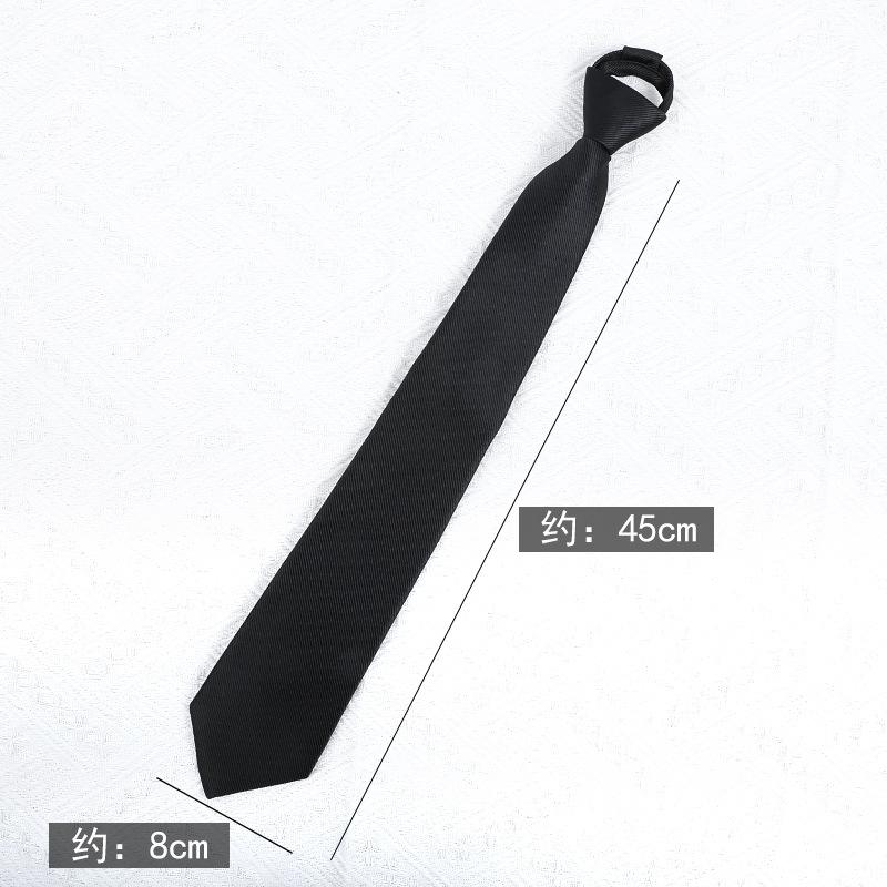 Black Versatile No-Knot Business Men S Tie Casual Korean Dress Zipper Lazy Solid Color Tie
Black Versatile No-Knot Business Men S Tie Casual Korean Dress Zipper Lazy Solid Color Tie