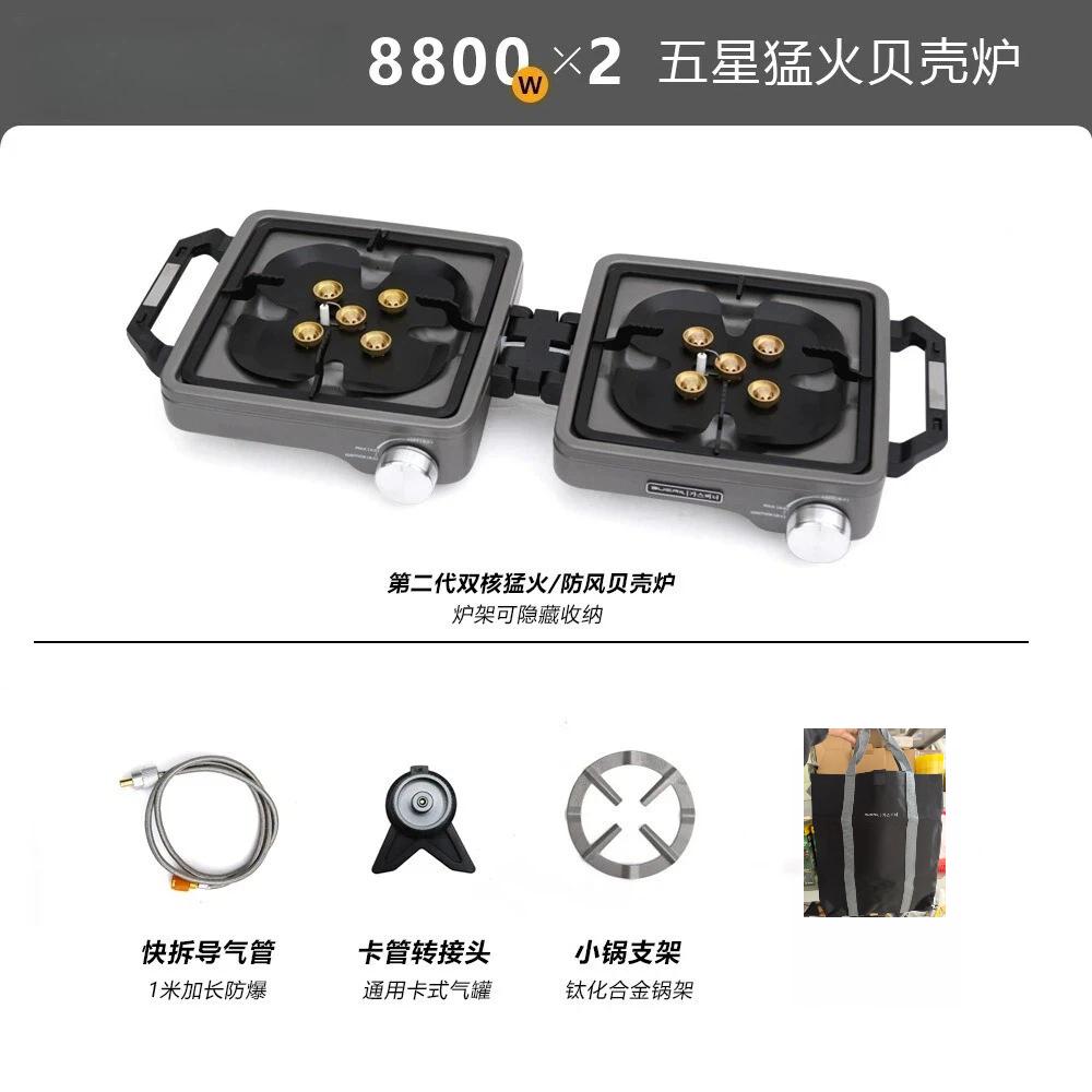 cassette stove foldable picnic portable outdoor gas burner high power dual-use butane stove integrated split dual-use stove сірий
cassette stove foldable picnic portable outdoor gas burner high power dual-use butane stove integrated split dual-use stove сірий