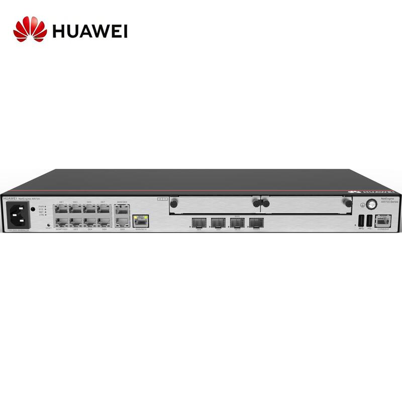 Huawei NetEngine AR730 Enterprise Gigabit Router (CN version)
Huawei NetEngine AR730 Enterprise Gigabit Router (CN version)