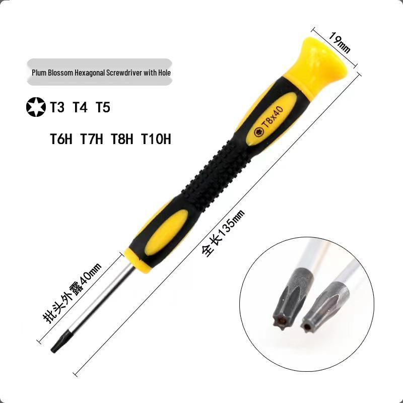 Xbox 360 Controller Repair Screwdriver Set: T6, T7, T8H, T10 Hex Torx with Hole. Torx T4 *40*135
Xbox 360 Controller Repair Screwdriver Set: T6, T7, T8H, T10 Hex Torx with Hole. Torx T4 *40*135