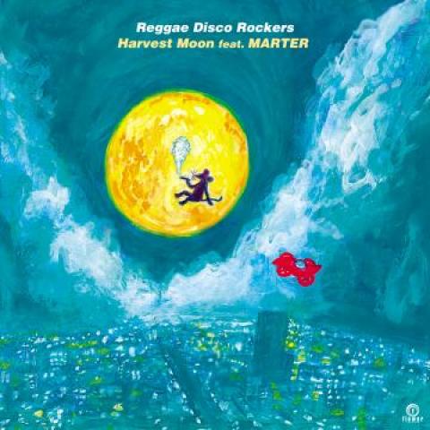 7inch Record REGGAE DISCO ROCKERS - Harvest Moon FLRS149 Flower Records 2022 Japan Reggae, Ska & Dub
7inch Record REGGAE DISCO ROCKERS - Harvest Moon FLRS149 Flower Records 2022 Japan Reggae, Ska & Dub