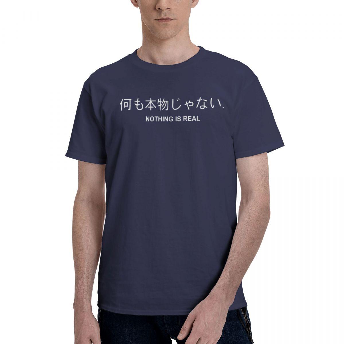 Nothing Is Real 100 Cotton Casual Breathable Confortable Top Mens Clothing Deals Man Clothes 4XL
Nothing Is Real 100 Cotton Casual Breathable Confortable Top Mens Clothing Deals Man Clothes 4XL