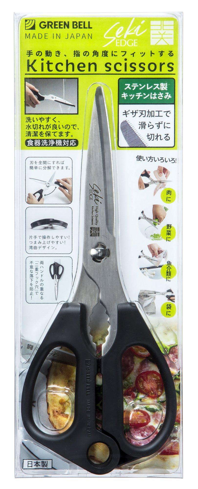 Green Bell Stainless Steel Kitchen Scissors Black Width x Depth x Height 1cm SJ-K100 8.5 20.9 чёрный
Green Bell Stainless Steel Kitchen Scissors Black Width x Depth x Height 1cm SJ-K100 8.5 20.9 чёрный