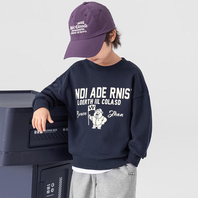 Boys English Bear Print Round Neck Sweatshirt 140
Boys English Bear Print Round Neck Sweatshirt 140