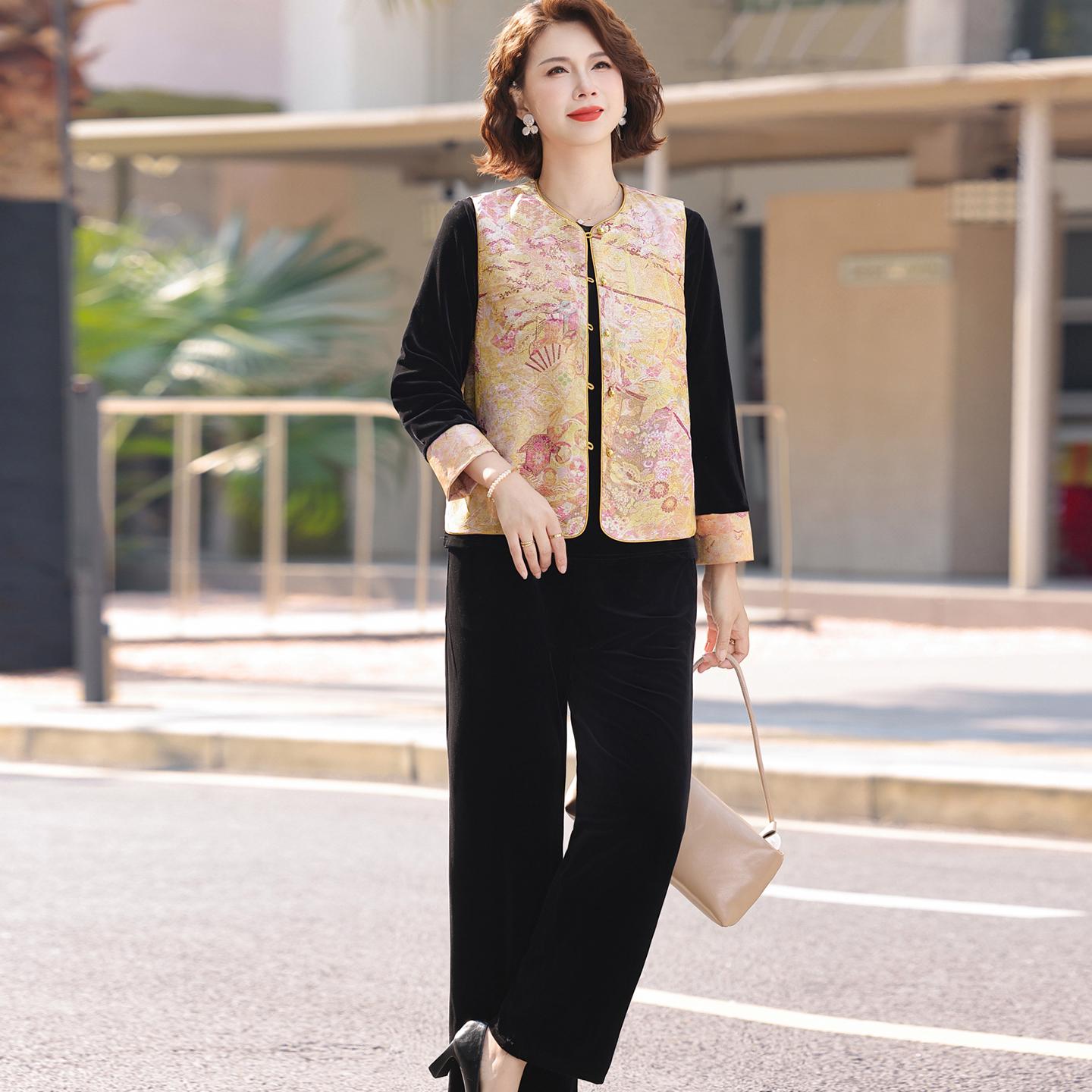 Elegant Chinese-Style Spring Outfit for Women: Dignified Vest Jacket Set for Middle-Aged & Elderly 4XL for 135-150 lbs
Elegant Chinese-Style Spring Outfit for Women: Dignified Vest Jacket Set for Middle-Aged & Elderly 4XL for 135-150 lbs