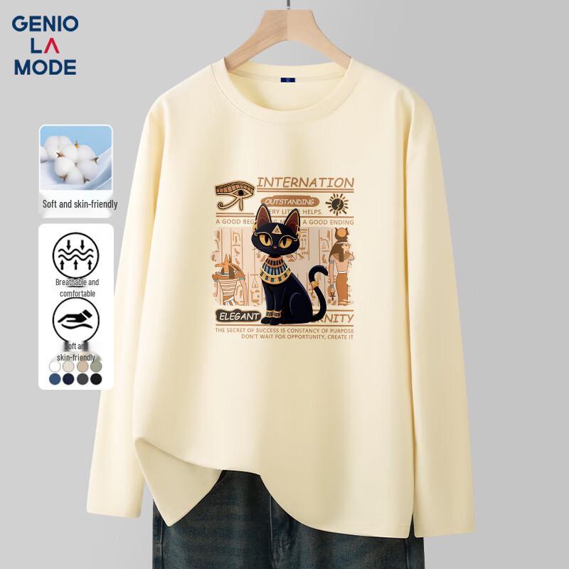 GENIOLAMODE Мужская повседневная футболка с длинным рукавом из чистого хлопка 3XL
GENIOLAMODE Мужская повседневная футболка с длинным рукавом из чистого хлопка 3XL