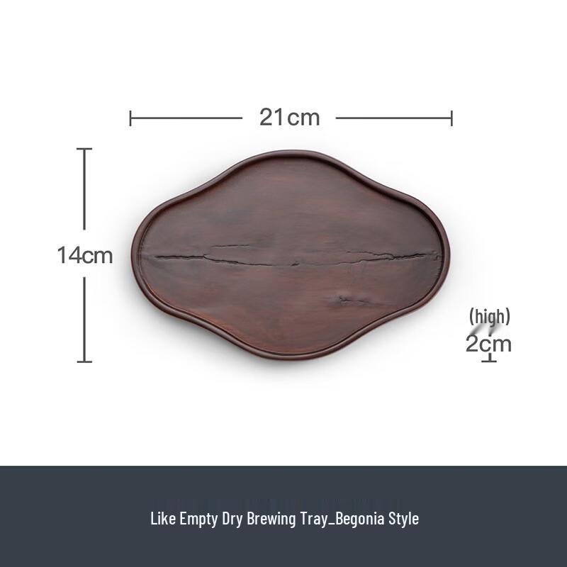 Nanshan Mr. Rukong Glazed Dry Bubble Tea Tray
Nanshan Mr. Rukong Glazed Dry Bubble Tea Tray