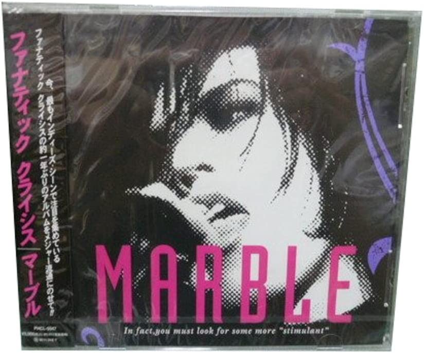 CD FANATIC CRISIS TSUTOMU ISHIZUKI MARBLE PHCL5047 Japan ObiJapanese PopRock Used
CD FANATIC CRISIS TSUTOMU ISHIZUKI MARBLE PHCL5047 Japan ObiJapanese PopRock Used