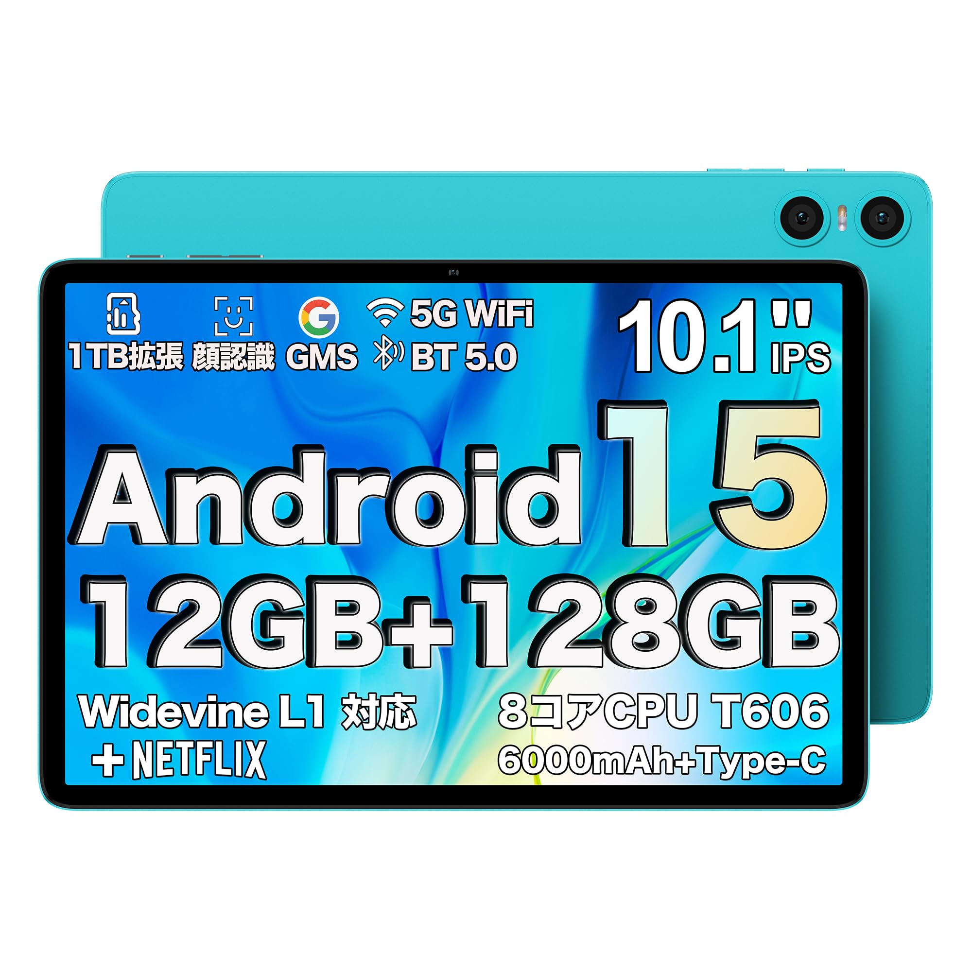 Планшет TECLAST P30 10-дюймовий планшет Android 15 10-дюймовий планшет Android 15 8-ядерний процесор Планшет Widevine L1 IPS-екран OTG бездротова проекція обличчя
Планшет TECLAST P30 10-дюймовий планшет Android 15 10-дюймовий планшет Android 15 8-ядерний процесор Планшет Widevine L1 IPS-екран OTG бездротова проекція обличчя