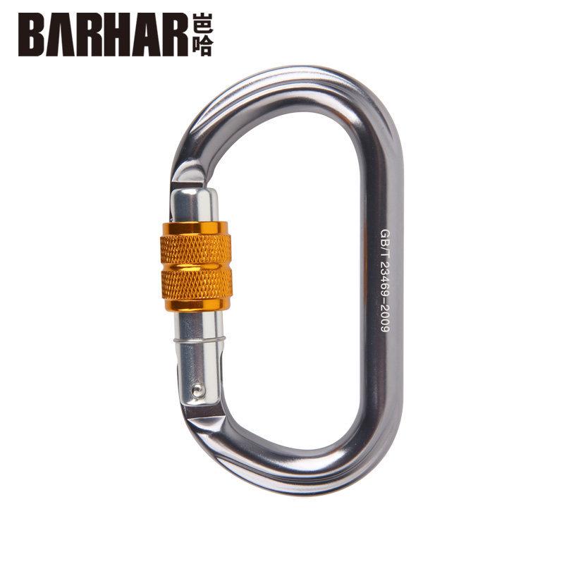 Baha O-ring Carabiner: Professional Quickdraw for Climbing, Mountaineering, and High-Altitude Work Safety
Baha O-ring Carabiner: Professional Quickdraw for Climbing, Mountaineering, and High-Altitude Work Safety