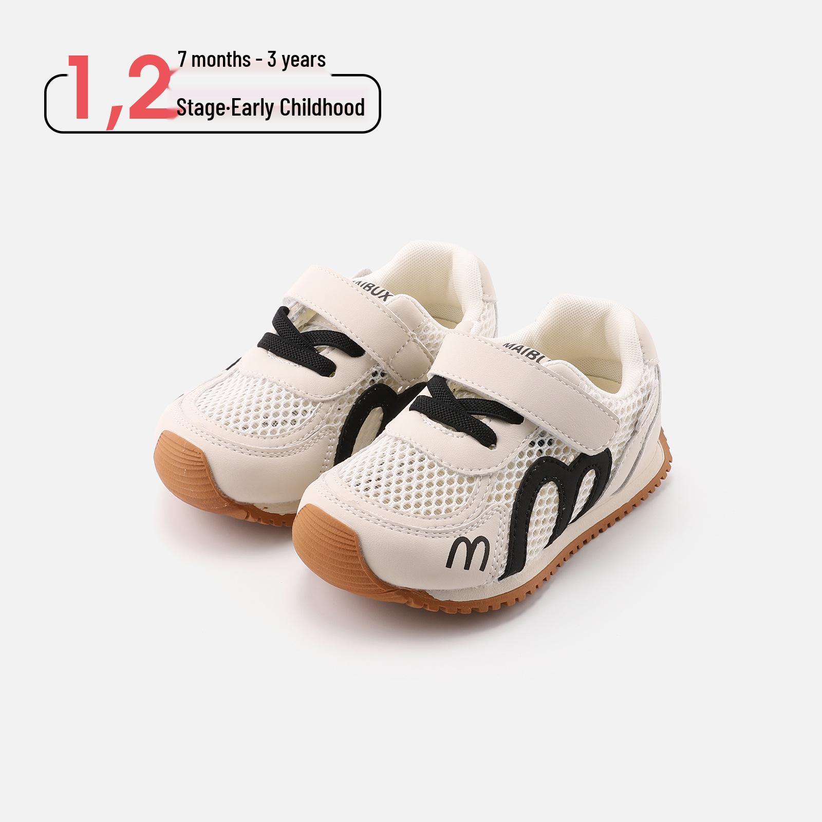 2026 Soft Sole Baby First Walker Shoes – Non-Slip Sports Shoes for Boys & Girls, Versatile German Design Size 16 / Inner length 12.5cm
2026 Soft Sole Baby First Walker Shoes – Non-Slip Sports Shoes for Boys & Girls, Versatile German Design Size 16 / Inner length 12.5cm