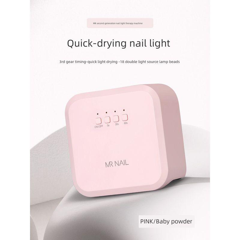 Hot Lamp Small UV Lamp Mini Square Light Plug-in Quick-Drying Sensor UV Polish Phototherapy Heating Lamp Manicure Implement W489 Small Square Lamp-Baby Powder
Hot Lamp Small UV Lamp Mini Square Light Plug-in Quick-Drying Sensor UV Polish Phototherapy Heating Lamp Manicure Implement W489 Small Square Lamp-Baby Powder