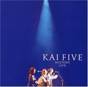 CD KAI FIVE, YOSHIHIRO KAI; LEO SAYER - History Live PCCA00442 Japan Obi Japanese Pop/Rock Used
CD KAI FIVE, YOSHIHIRO KAI; LEO SAYER - History Live PCCA00442 Japan Obi Japanese Pop/Rock Used