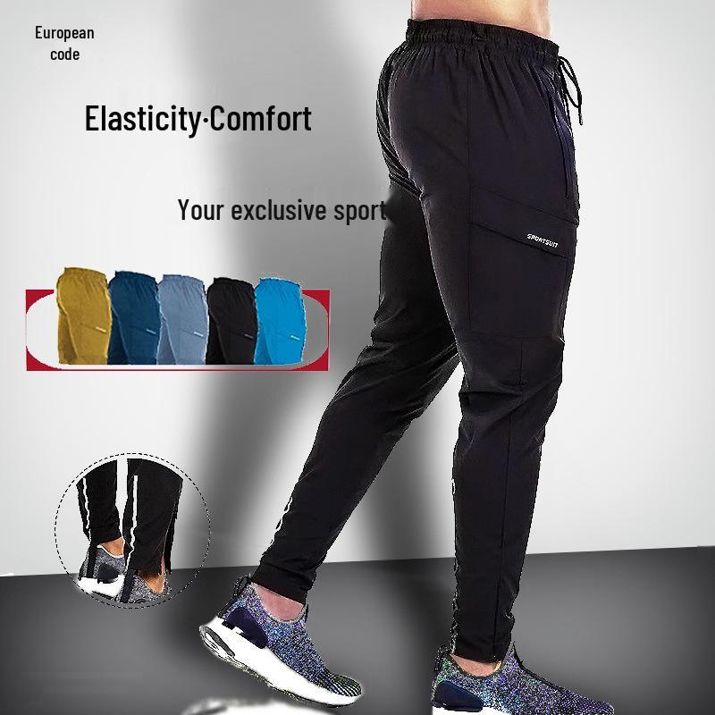 Men s Stretch Quick-Dry Athletic Pants - Summer Outdoor Cycling & Running Trousers with High-End Feel, Plus Sizes Available. Large светло-серый
Men s Stretch Quick-Dry Athletic Pants - Summer Outdoor Cycling & Running Trousers with High-End Feel, Plus Sizes Available. Large светло-серый