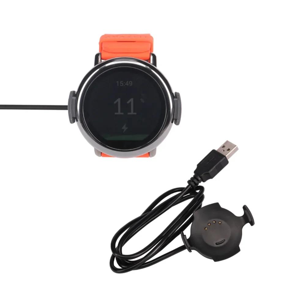USB Charging Cradle Dock Holder for Xiaomi Huami AMAZFIT Pace Sports Smart Watch Fast Charging Data Cable чорний
USB Charging Cradle Dock Holder for Xiaomi Huami AMAZFIT Pace Sports Smart Watch Fast Charging Data Cable чорний