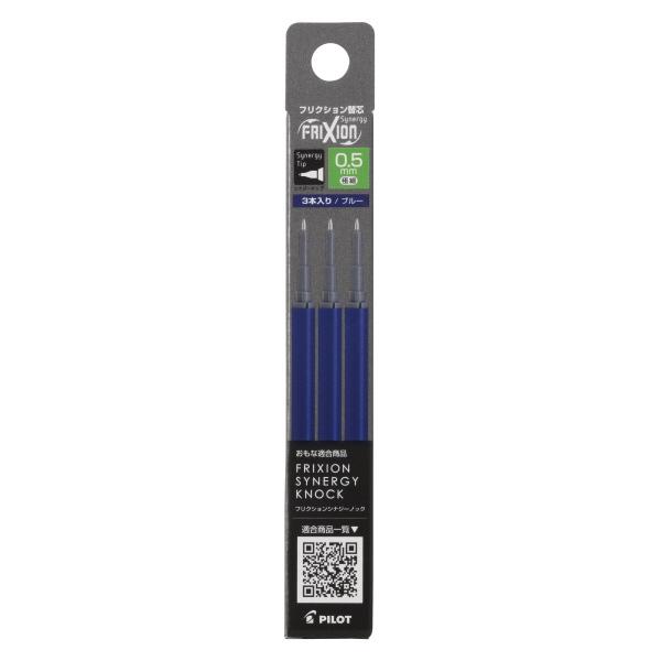 Pilot Friction Synergy Refill 05 3 blue
Pilot Friction Synergy Refill 05 3 blue