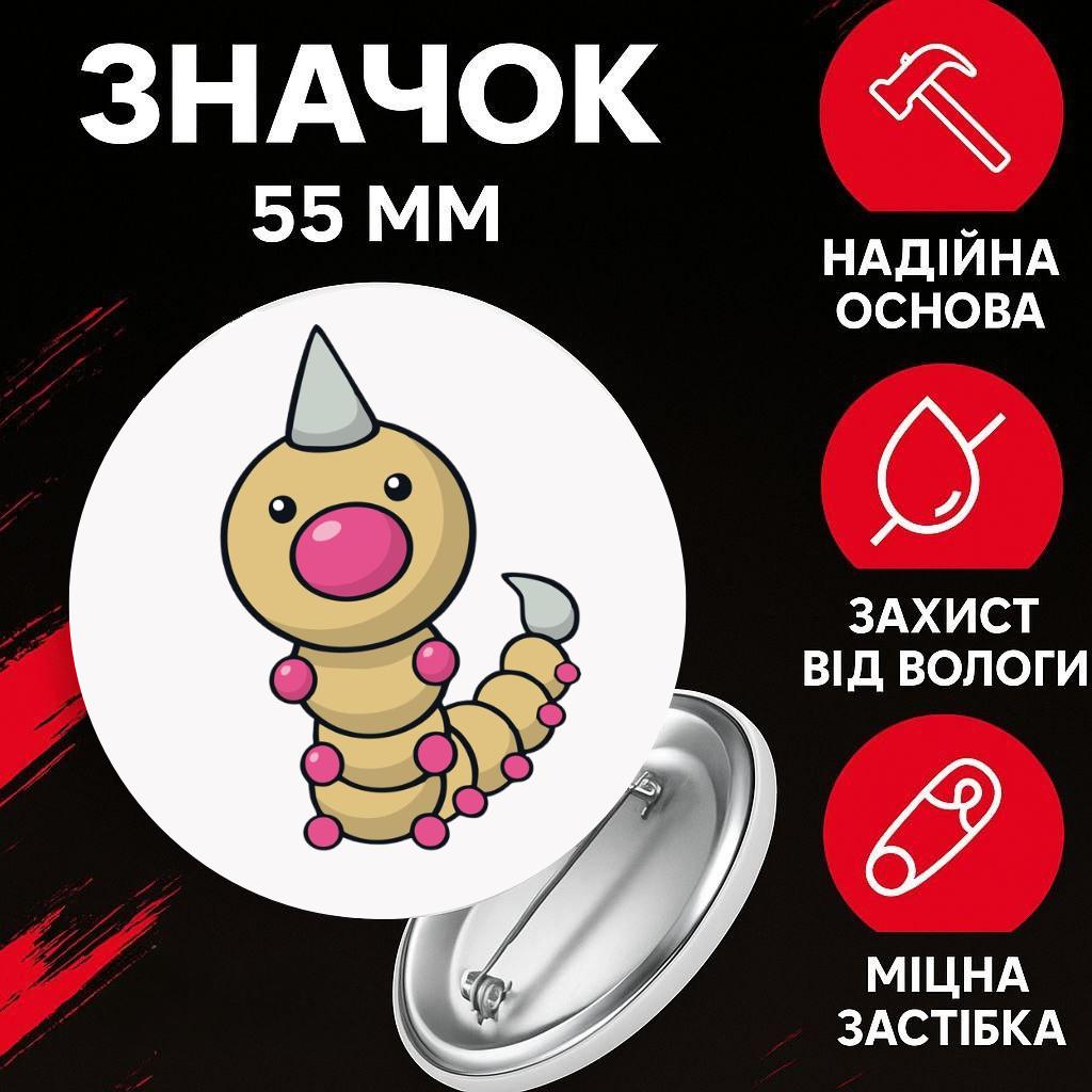 Значек Покемон Pokemon на булавке на рюкзак 55 мм 1 шт 44 різнокольоровий
Значек Покемон Pokemon на булавке на рюкзак 55 мм 1 шт 44 різнокольоровий