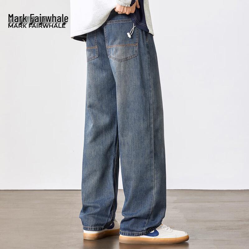 Mark Fairwhale Men s Washed Loose Straight Leg Jeans 38
Mark Fairwhale Men s Washed Loose Straight Leg Jeans 38