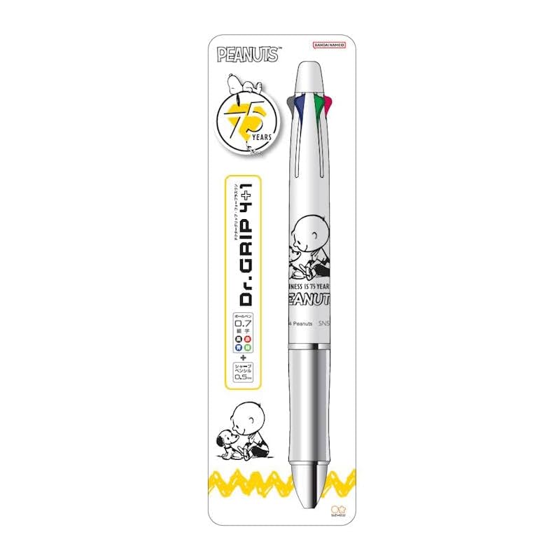 sunstar stationery snoopy multifunction pen doctor grip 4+1 PEANUTS 75th anniversary white S4656628
sunstar stationery snoopy multifunction pen doctor grip 4+1 PEANUTS 75th anniversary white S4656628