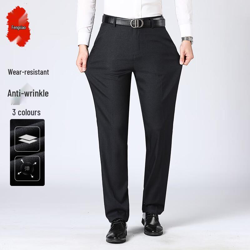 Men s Anti-Wrinkle Straight-Leg Business Pants 32
Men s Anti-Wrinkle Straight-Leg Business Pants 32