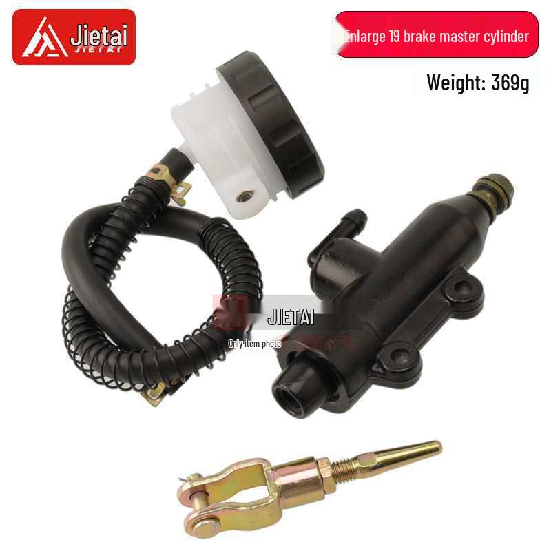 Electric Three-Wheeled ATV with Rear Disc and Foot Pedal Brakes, 19mm Master Cylinder
Electric Three-Wheeled ATV with Rear Disc and Foot Pedal Brakes, 19mm Master Cylinder