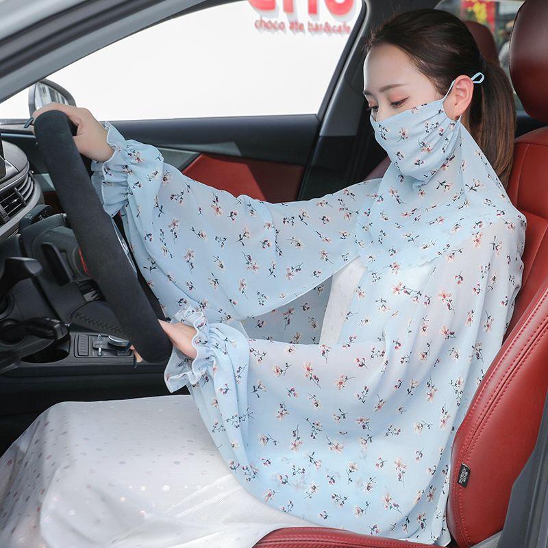 Женский свободный уличный нарукавник, шаль из ледяного шелка, перчатки для защиты от солнца Small floral blue (shawl + veil)
Женский свободный уличный нарукавник, шаль из ледяного шелка, перчатки для защиты от солнца Small floral blue (shawl + veil)