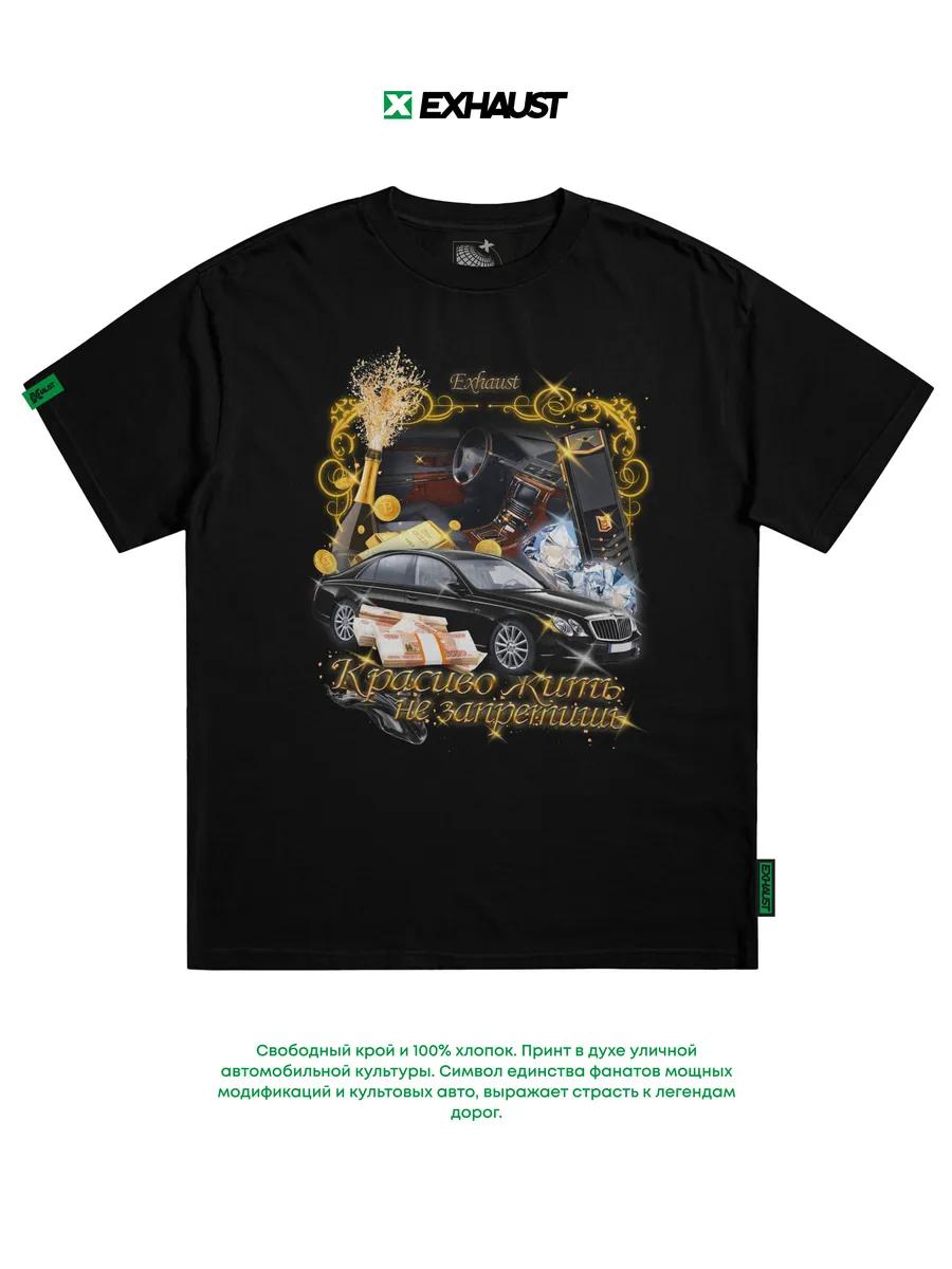 5 Ks Blood Money Harvey Themed Printed T-shirt 3XL
5 Ks Blood Money Harvey Themed Printed T-shirt 3XL