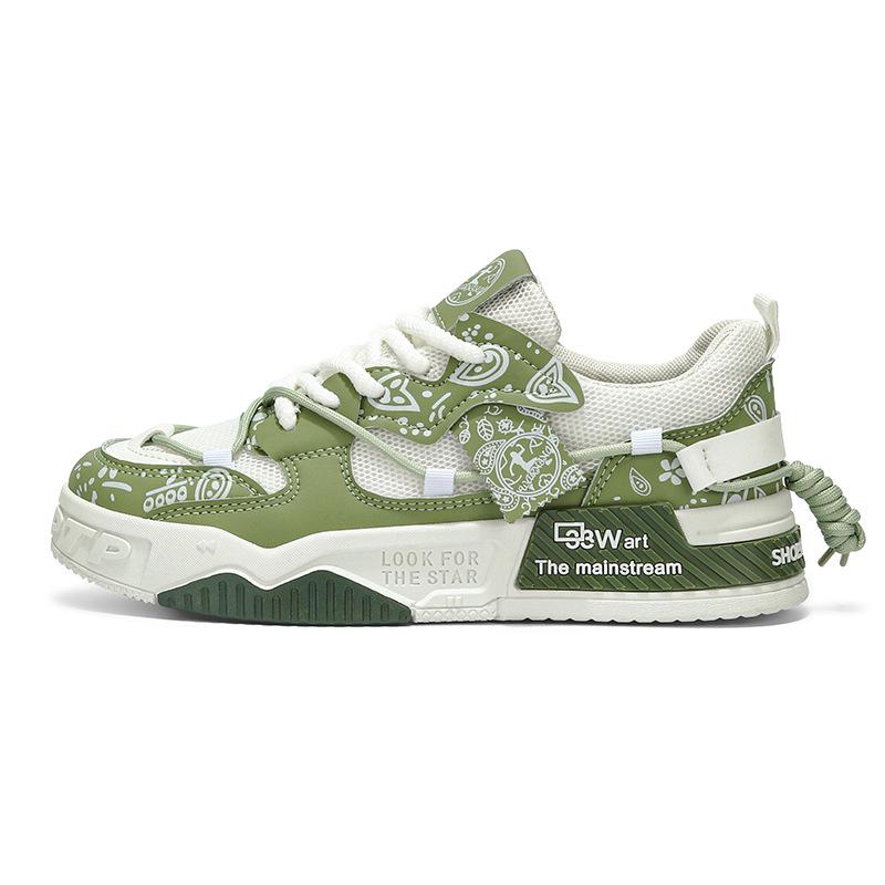 Мужская обувь лето 2024 новая сетчатая дышащая нишевый дизайн повседневные кеды студенческая платформа универсальная спортивная трендовая обувь 39
Мужская обувь лето 2024 новая сетчатая дышащая нишевый дизайн повседневные кеды студенческая платформа универсальная спортивная трендовая обувь 39