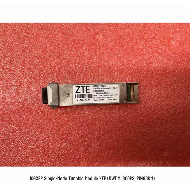 ZTE 10G XFP Single-Mode Tunable Optical Module
ZTE 10G XFP Single-Mode Tunable Optical Module