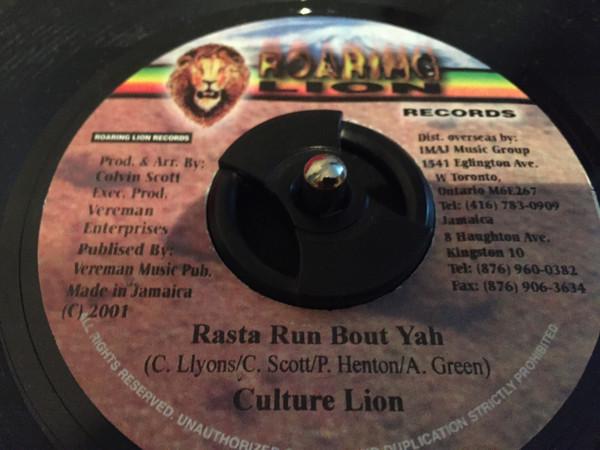 7inch Record CULTURE LION - Rasta Run Bout Yah NONE Roaring Lion Re 2001 Jamaica Reggae, Ska & Dub Used
7inch Record CULTURE LION - Rasta Run Bout Yah NONE Roaring Lion Re 2001 Jamaica Reggae, Ska & Dub Used