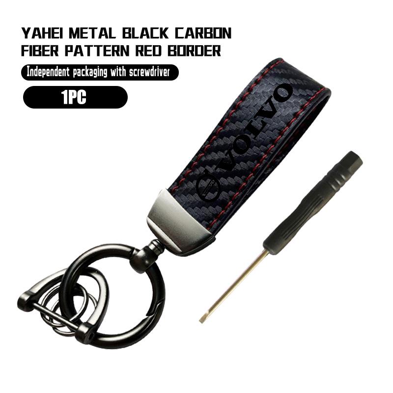 Car Key Rope Carbon Fiber Car Keychain Keyring Horseshoe Buckle For Volvo XC90 V90 V60 XC60 V40 C40 XC40 V70 S80 S60 S90 XC70
Car Key Rope Carbon Fiber Car Keychain Keyring Horseshoe Buckle For Volvo XC90 V90 V60 XC60 V40 C40 XC40 V70 S80 S60 S90 XC70
