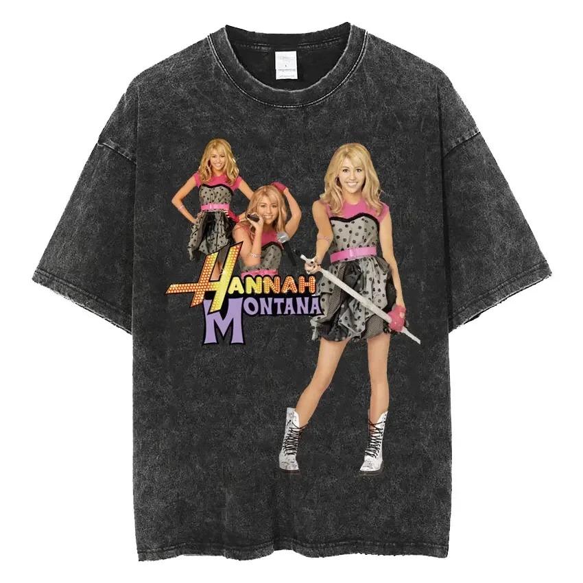 Ретро футболка Hannah Montana с потертостями для мужчин и женщин, 100% хлопок, летняя одежда, модная повседневная футболка с коротким рукавом, уличная мода L
Ретро футболка Hannah Montana с потертостями для мужчин и женщин, 100% хлопок, летняя одежда, модная повседневная футболка с коротким рукавом, уличная мода L